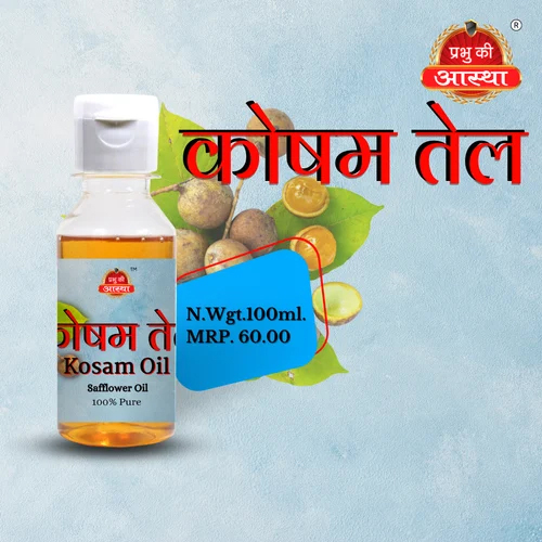 100ml Oak Oil