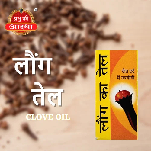 Loung Cloves Oil