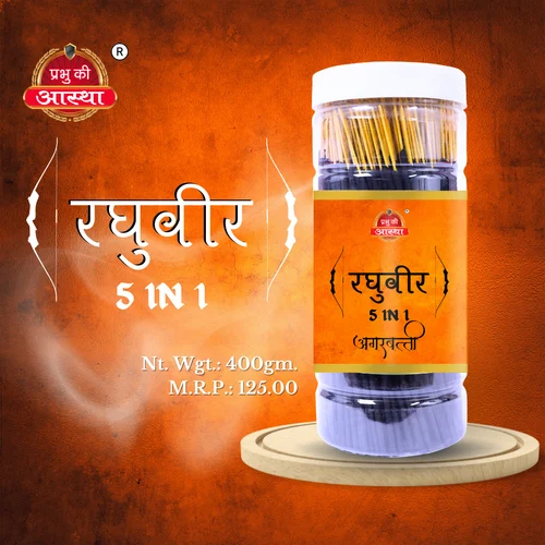RAGHUVEER 5 IN 1 INCENSE STICKS JAR