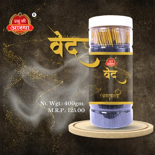 VED INCENSE STICKS JAR