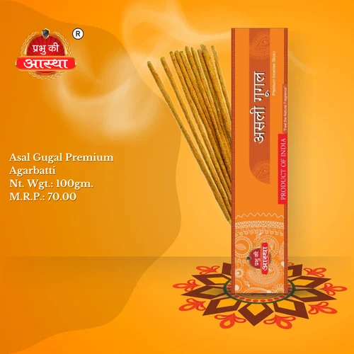 ASAL GUGAL INCENSE STICKS
