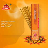 Asal Gugal Incense Sticks - Burning Time: 25-29 Minutes