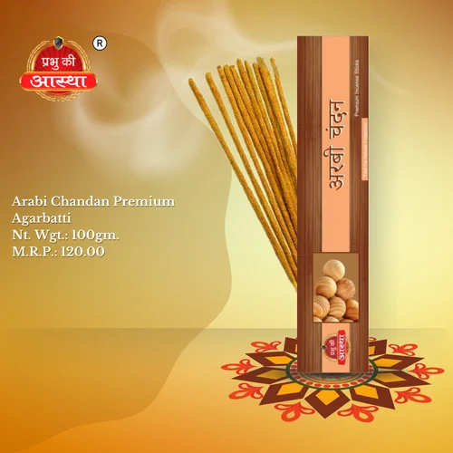 ARABI CHANDNA INCENSE STICKS