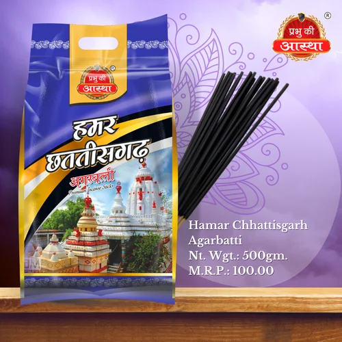 HAMAR CHHATTISGARH INCENSE STICKS