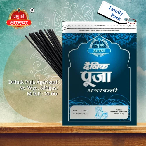 DAINIK PUJA INCENSE STICKS