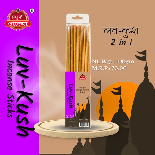 Incense Sticks(2 in 1)