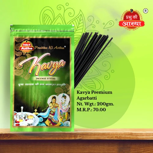 KAVYA INCENSE STICKS