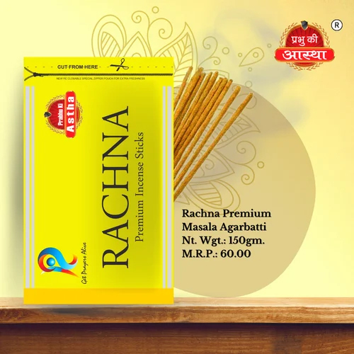 RACHNA MASALA BATTI