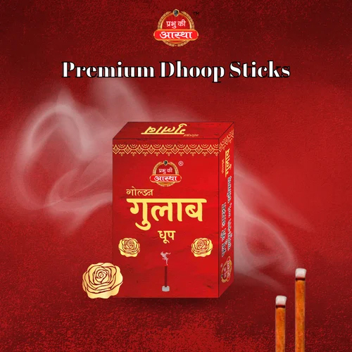 GOLDEN GULAB DHOOP STICKS
