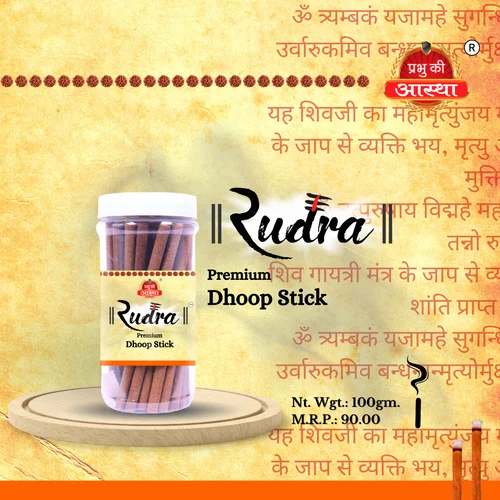 RUDRA DHOOP STICKS 100 GM