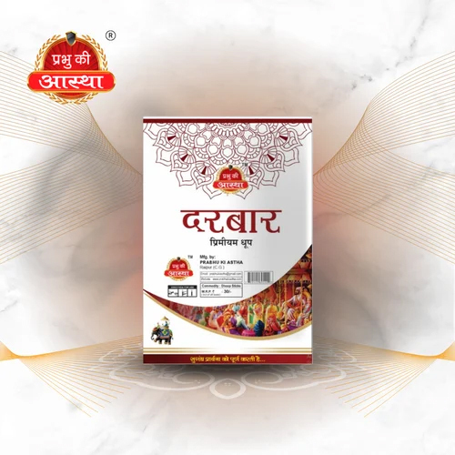 DARBAR WET DHOOP