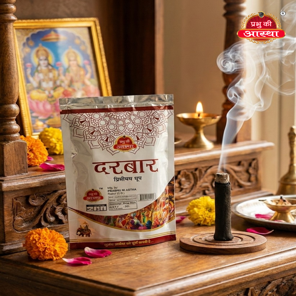 Darbar Wet Dhoop - Burning Time: 25-30 Minutes