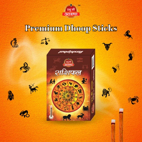 RASHIPHAL DHOOP STICKS