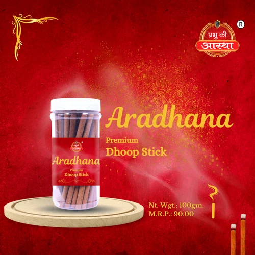 ARADHANA DHOOP STICKS