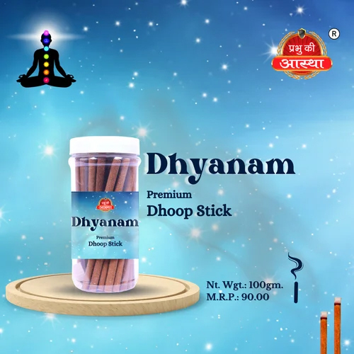 DHYANAM DHOOP STICKS