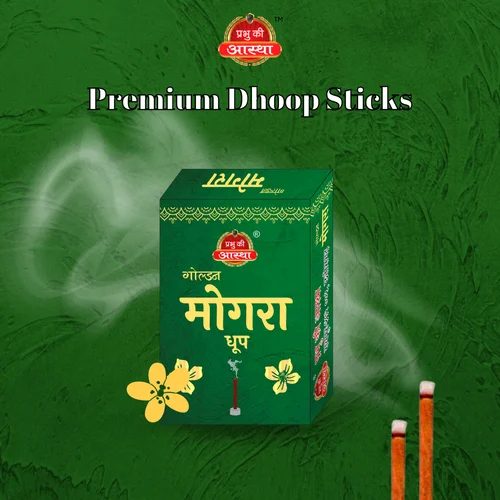 GOLDEN MOGRA DHOOP STICKS