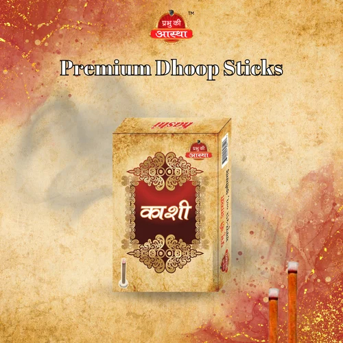 KASHI DHOOP STICKS