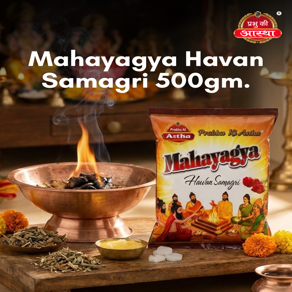 MAHAYAGYA HAVAN SAMAGRI 500GM