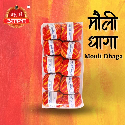 MOULI KALAWA GOLA
