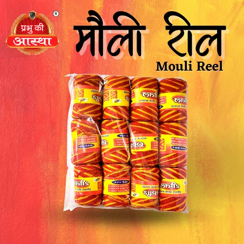 MOULI KALAWA REEL