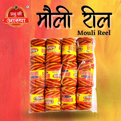 MOULI KALAWA REEL
