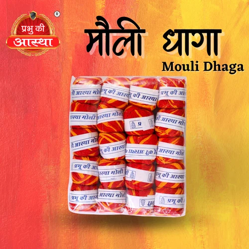 MOULI KALAWA GOLA