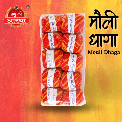 MOULI KALAWA OLA