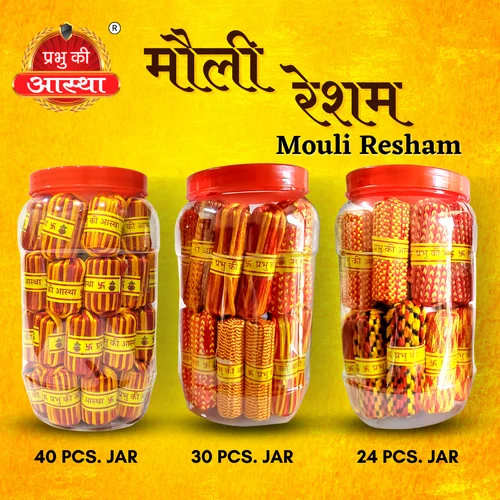 MOULI RESHAM JAR