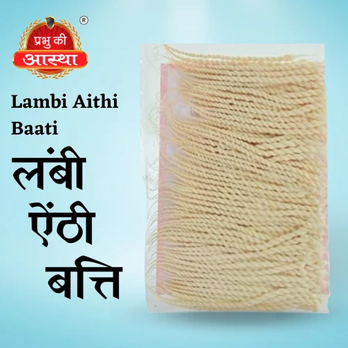 LAMBI TWIST BATTI