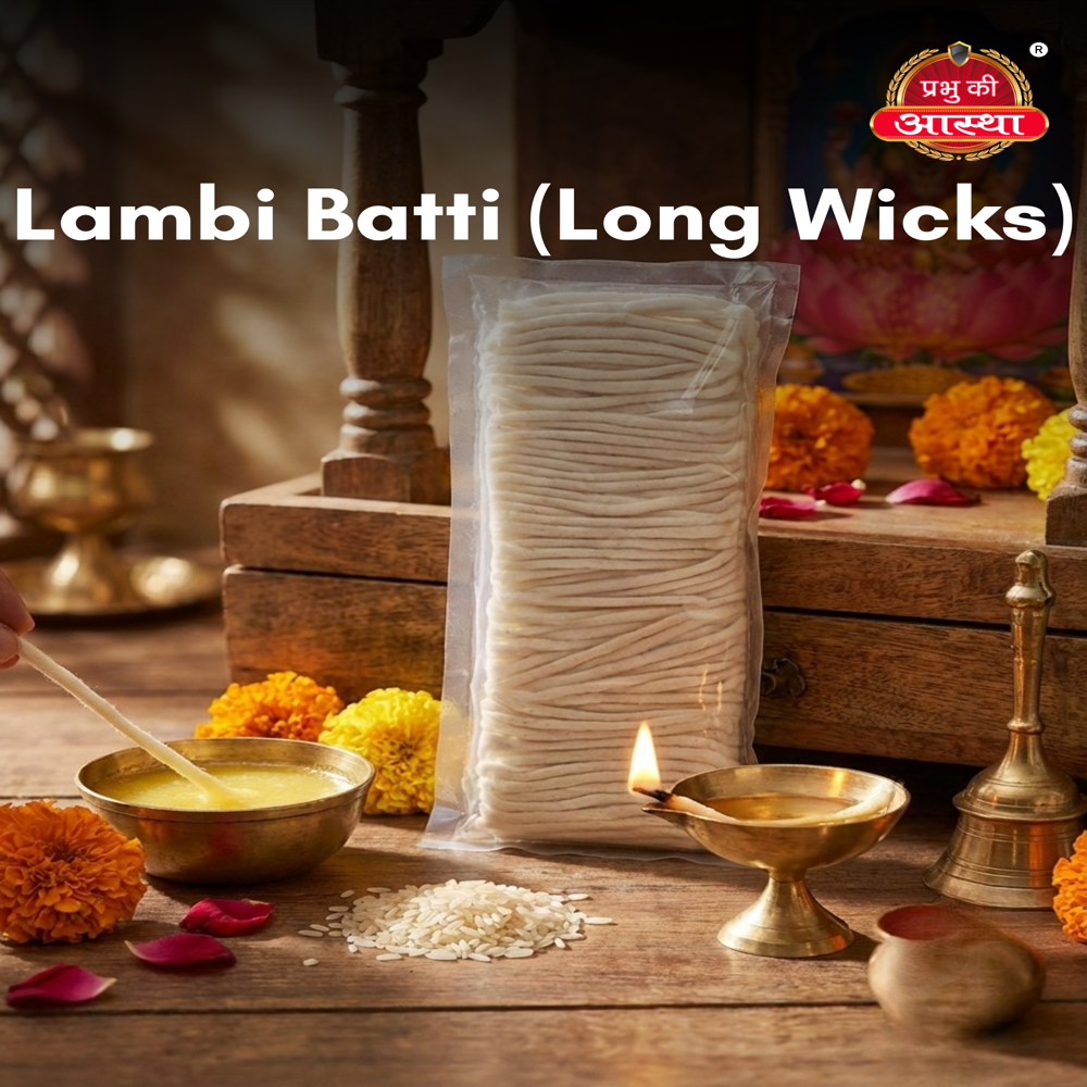Lambi Twist Batti - Color: White
