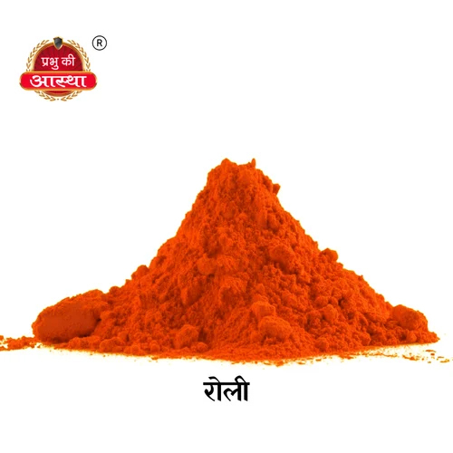 Puja Roli Kumkum