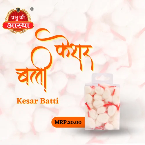 Kesar Cotton Batti Box