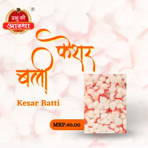Round Kesar cotton batti