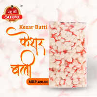 Kesar Batti Box - Color: White