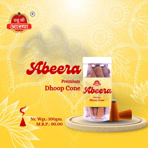 ABEERA DHOOP CONE 100 GM