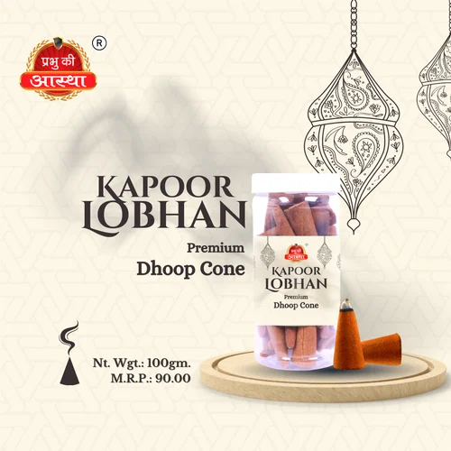 KAPOOR LOBHAN DHOOP CONE 100 GM