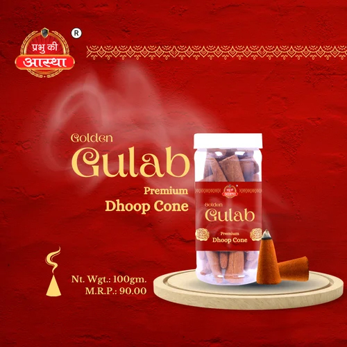 GULAB DHOOP CONE 100 GM