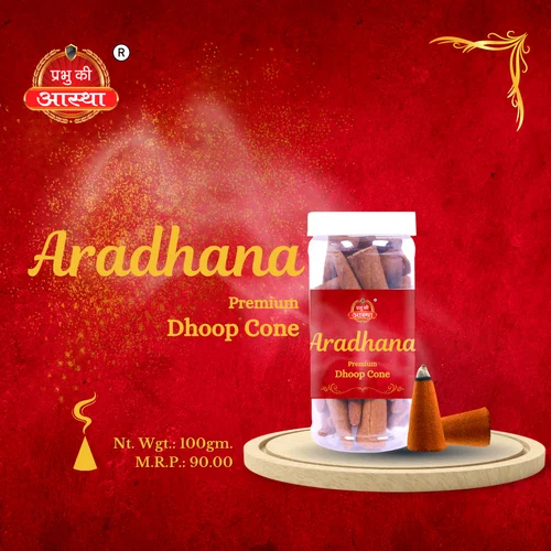 ARADHANA DHOOP CONE 100 GM