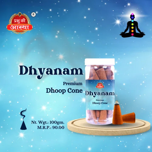 DHYANAM DHOOP CONE 100 GM