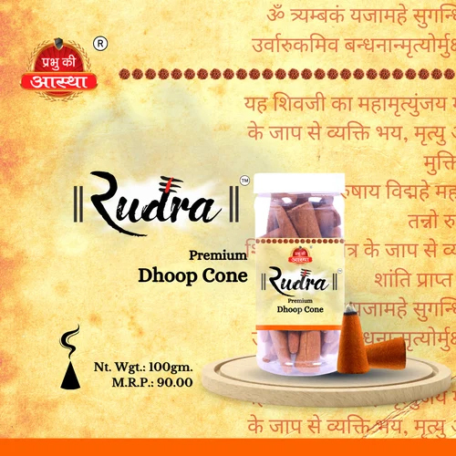 RUDRA DHOOP CONE 100 GM