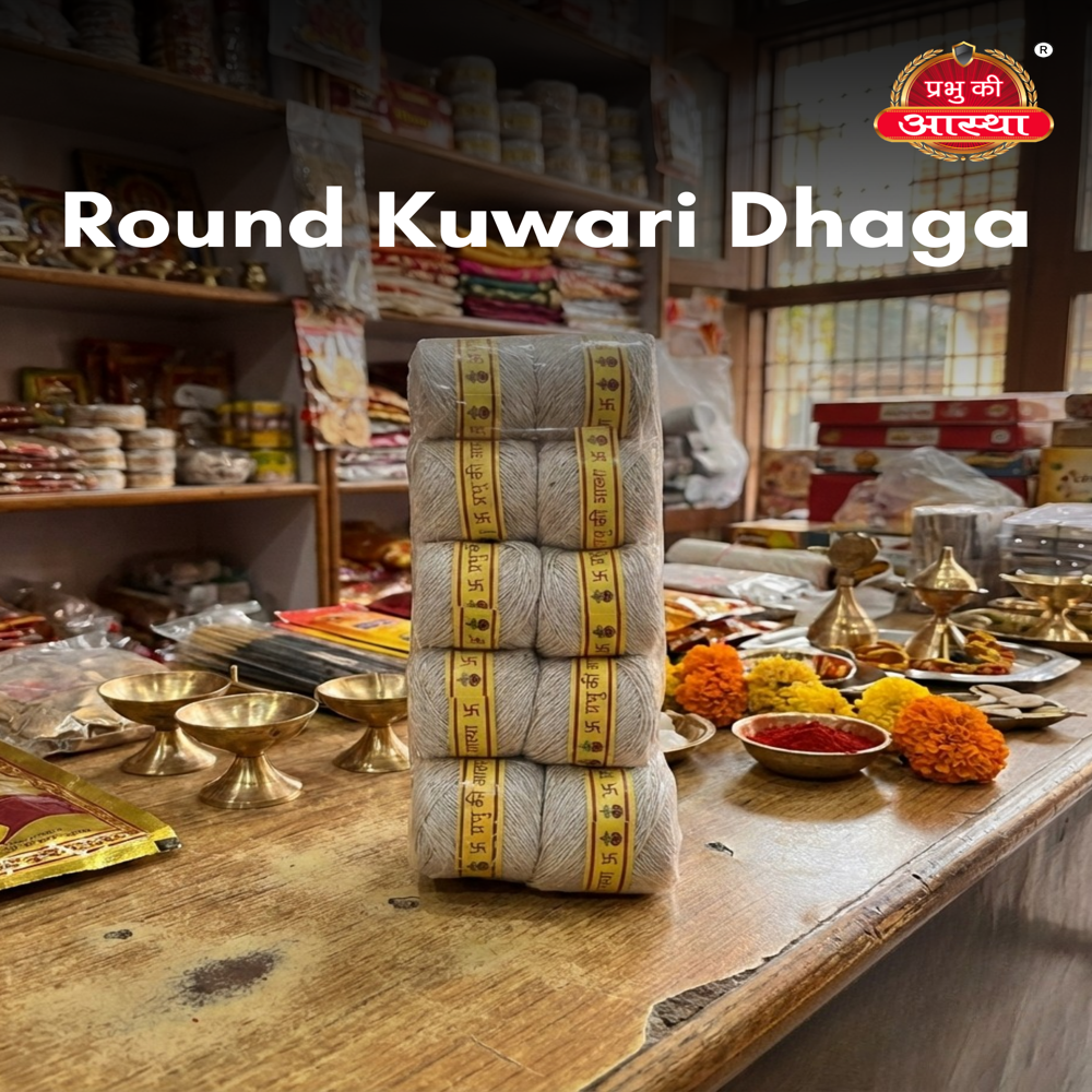 KUWARI DHAGA GOLA - Cotton Material, Round Shape, White Color | Twisted Finish, Ideal for Puja and Religious Temple Occasions