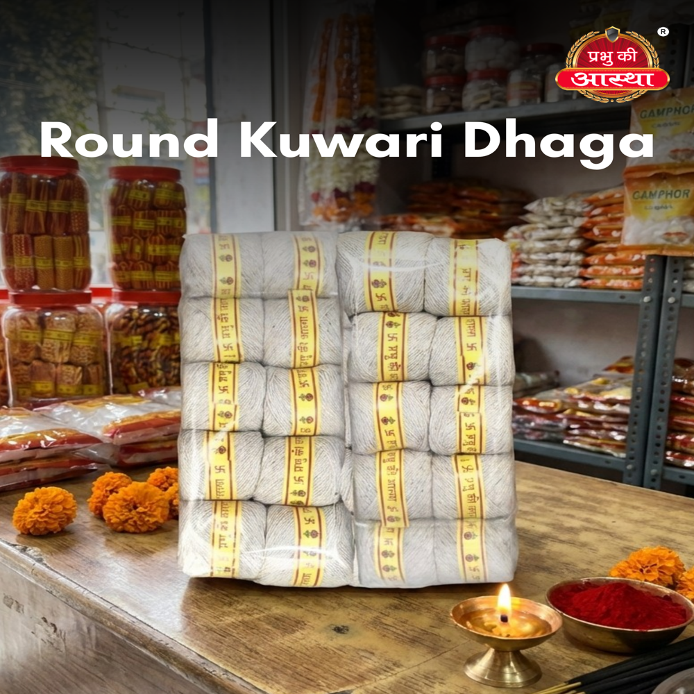 KUWARI DHAGA