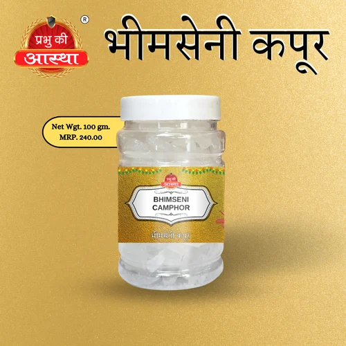 PURE BHIMSENI KAPUR 100GM
