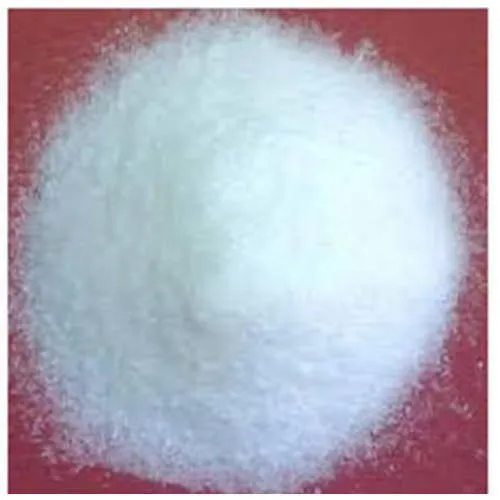 Distilled Monoglycerides - Color: White
