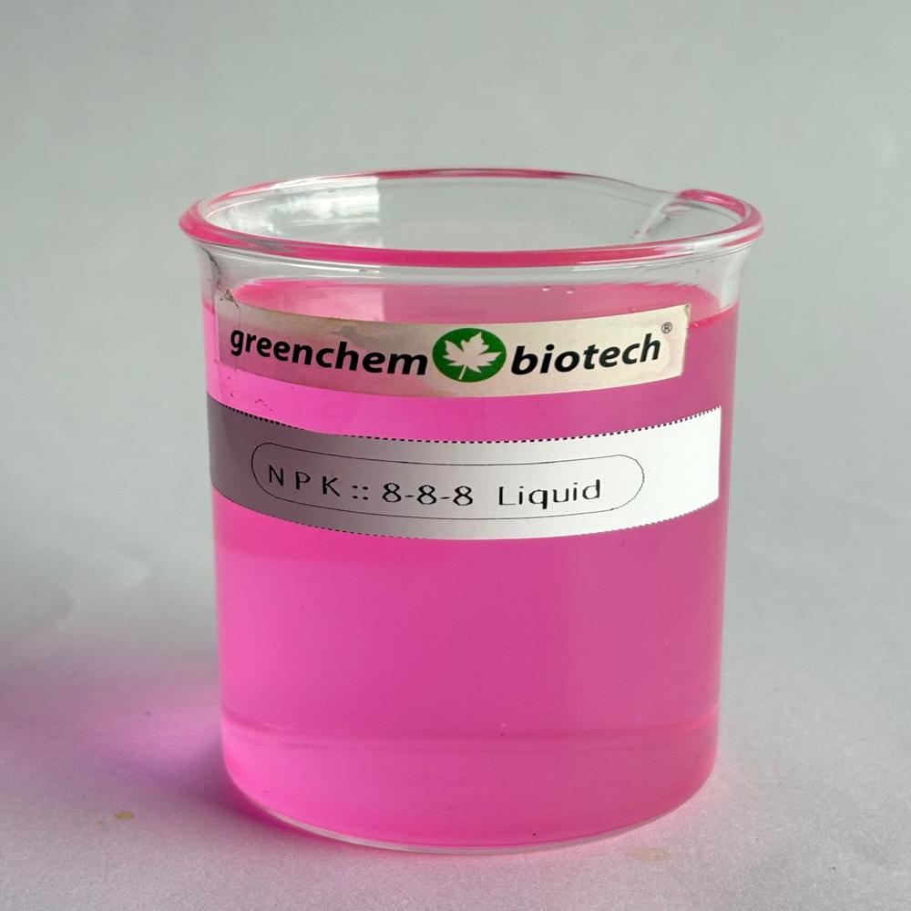 Npk 8-8-8 Fertilizser - Application: Industrial