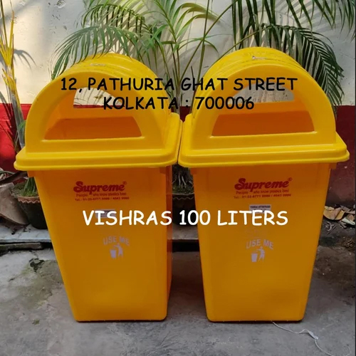 Outdoor Dustbins - Capacity: 100 Ltr