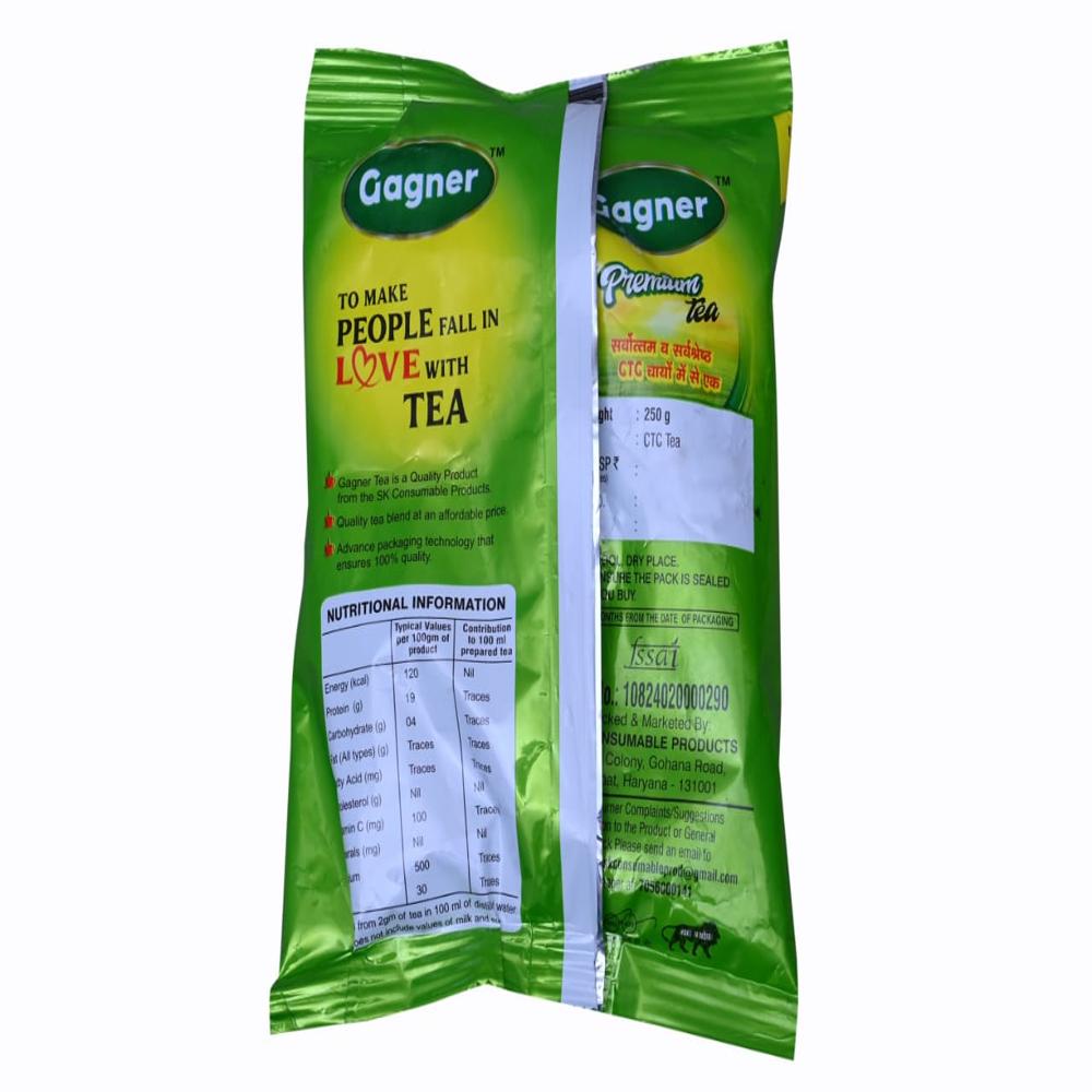 250gm Premium CTC Tea