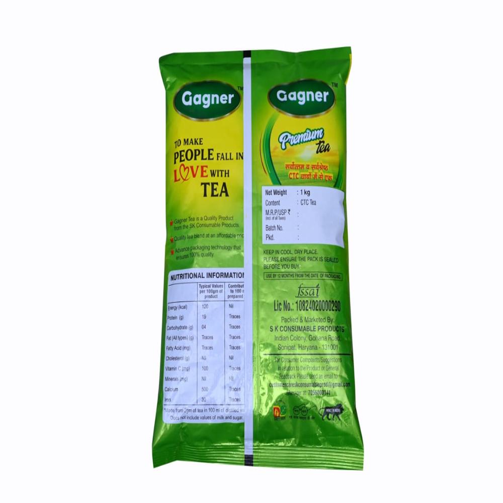1kg Premium CTC Tea