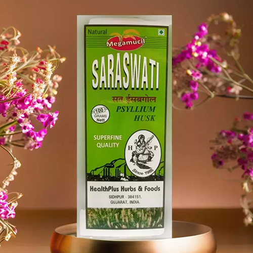 Superfine Quality Psyllium Husk - Application: Ayurvedic