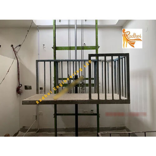 औद्योगिक माल लिफ्ट - ृद्वि इंजीनियरिंग ललप